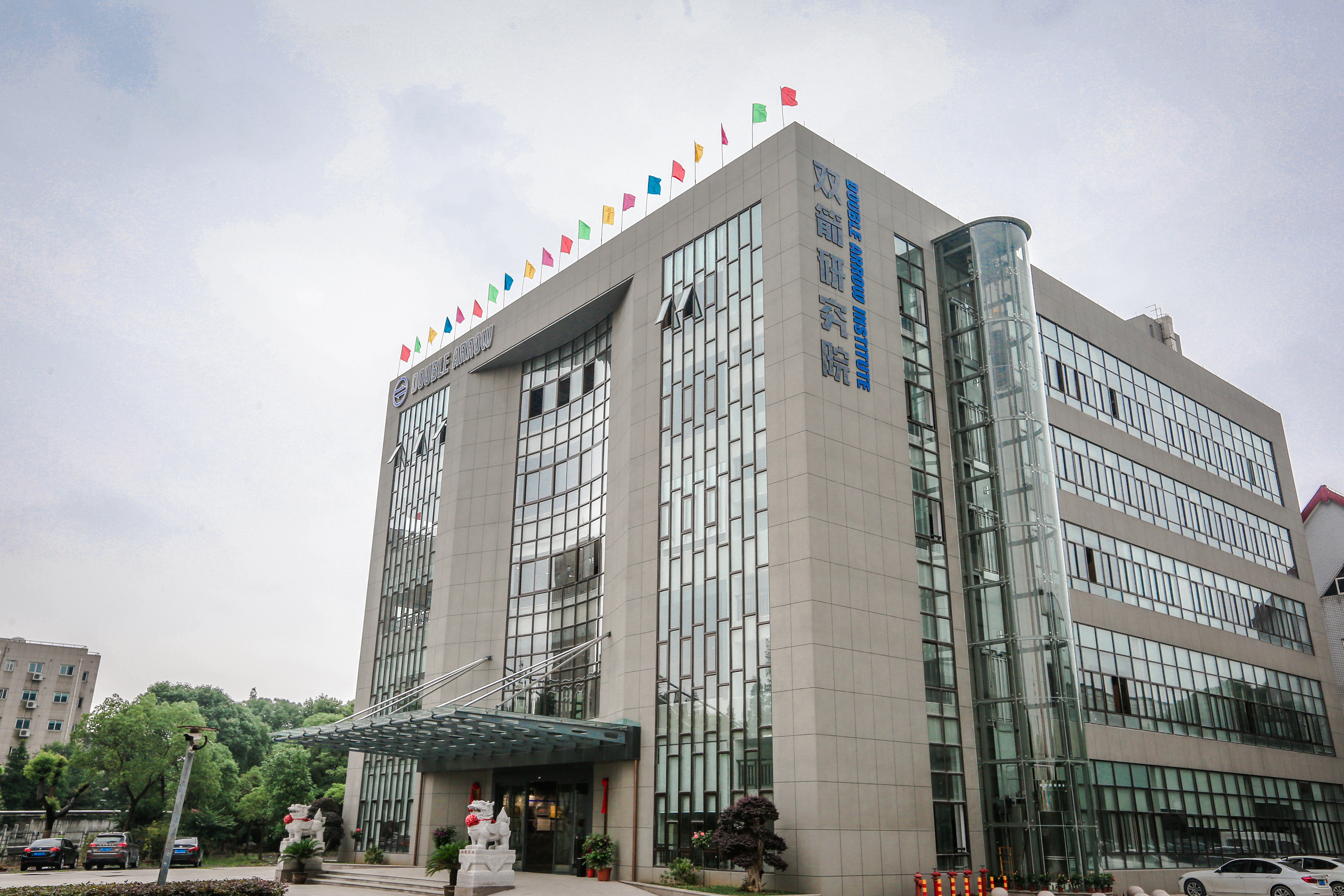 雙箭股份，上半年逆勢(shì)增長(zhǎng)13%