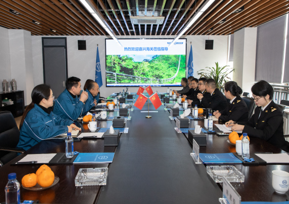 嘉興海關(guān)副關(guān)長(zhǎng)夏學(xué)慶一行蒞臨雙箭股份調(diào)研指導(dǎo)