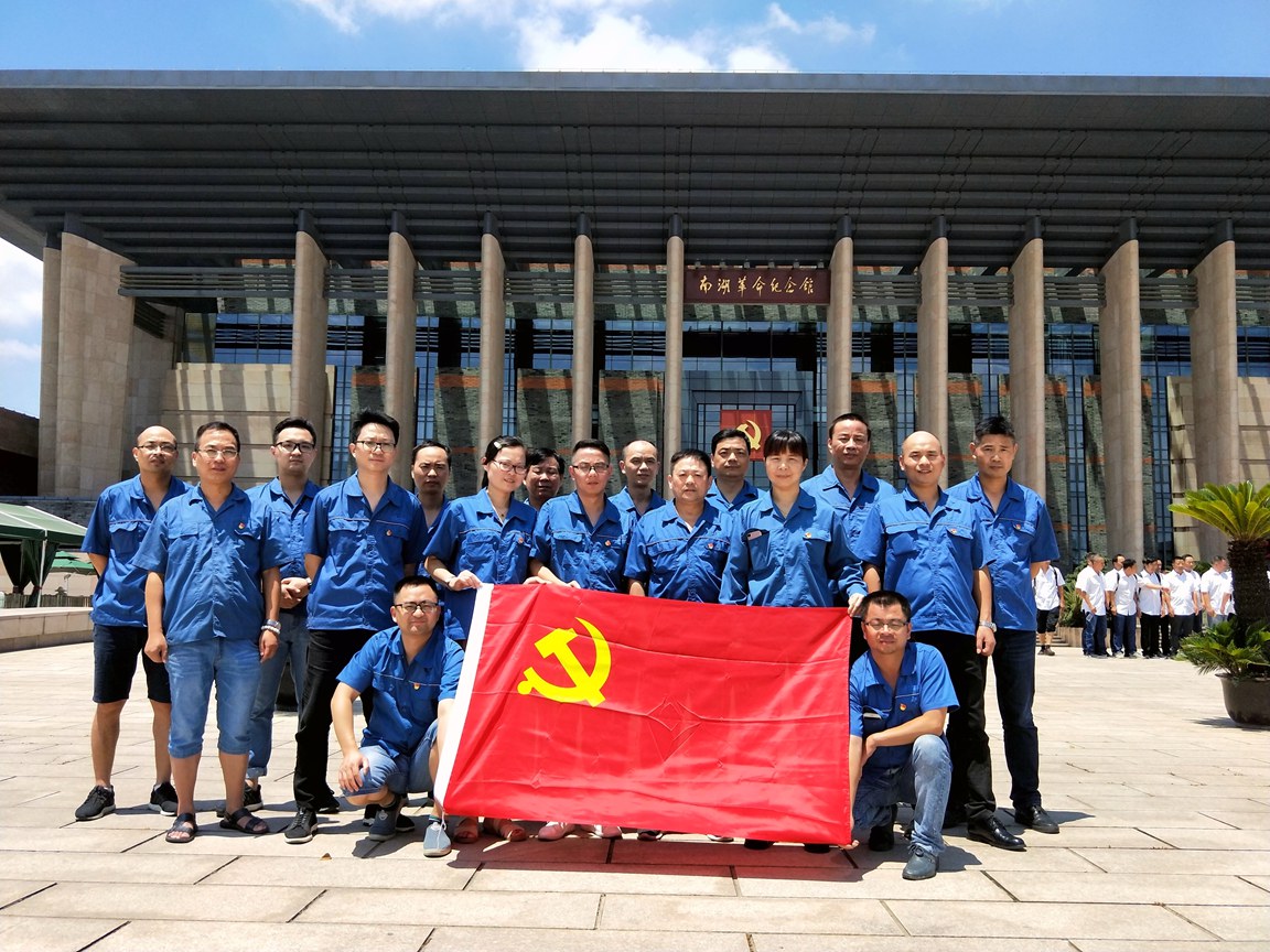 1533880021490273GIG1.jpg 4.jpg