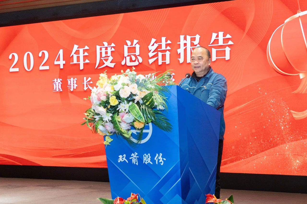 1737443474287435C7BE.jpg 1737443474287435C7BE.jpg