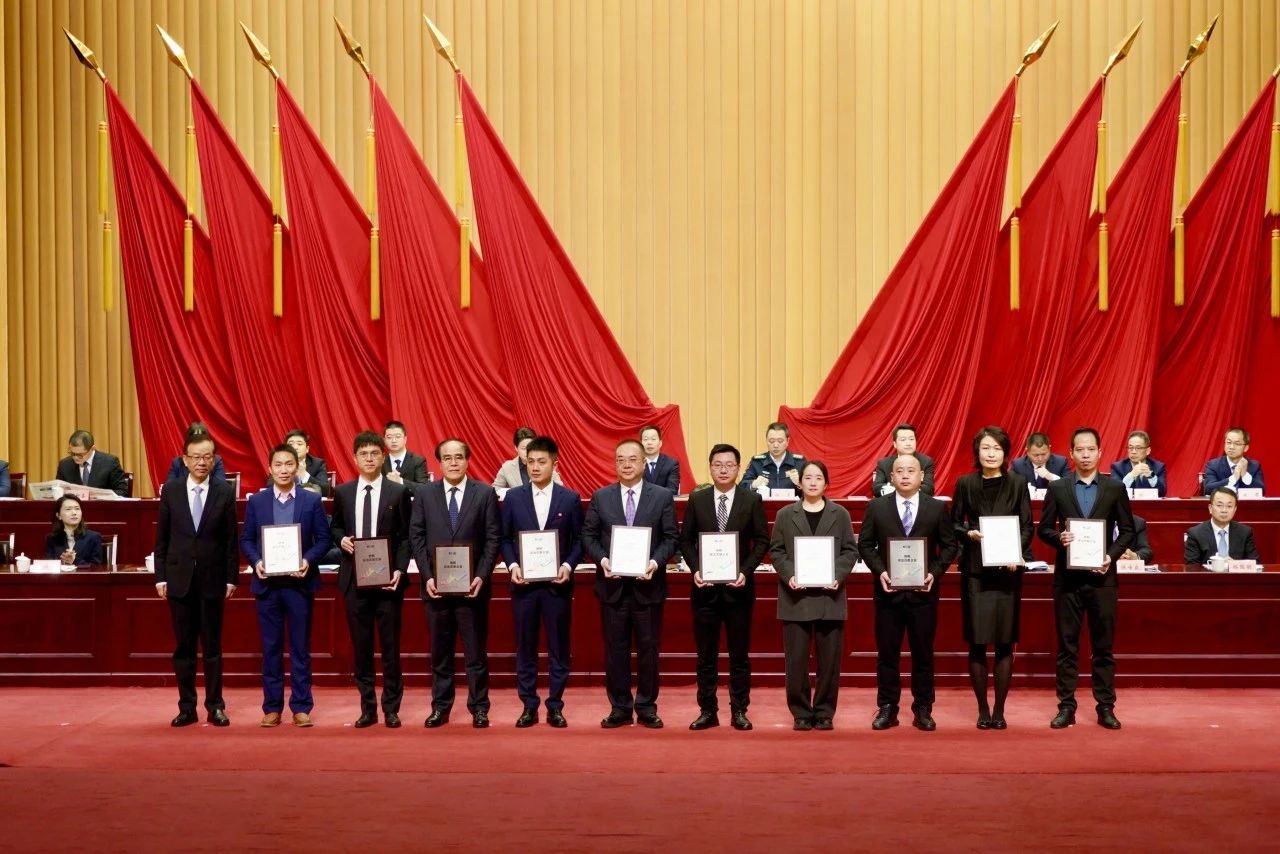 173925201266158177D4.jpg 微信圖片_20250211133127.jpg