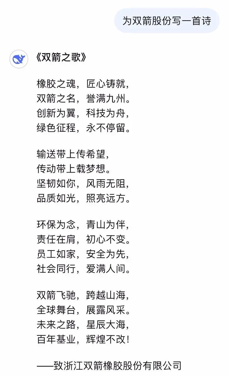 17400253473043606BC2.jpg 17400253473043606BC2.jpg