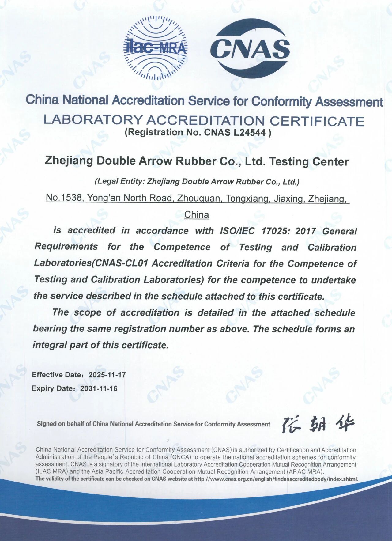 176474810712610414A6.jpg 176474810712610414A6.jpg